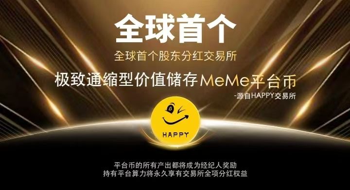 事业