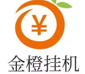 首码上线