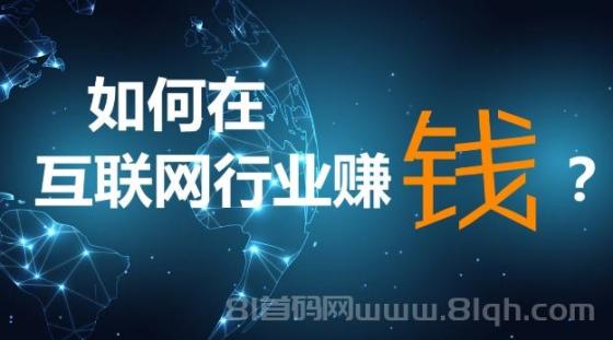 刷视频赚钱一天300元是真的吗？2024年最火的广告视频赚钱平台及下载方法大揭秘