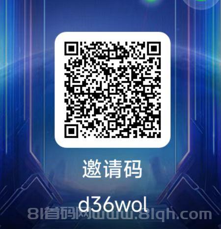 一个圈圈APP2.0重磅上线—2024让你悄悄变富的靠谱副业，适合任何普通人！