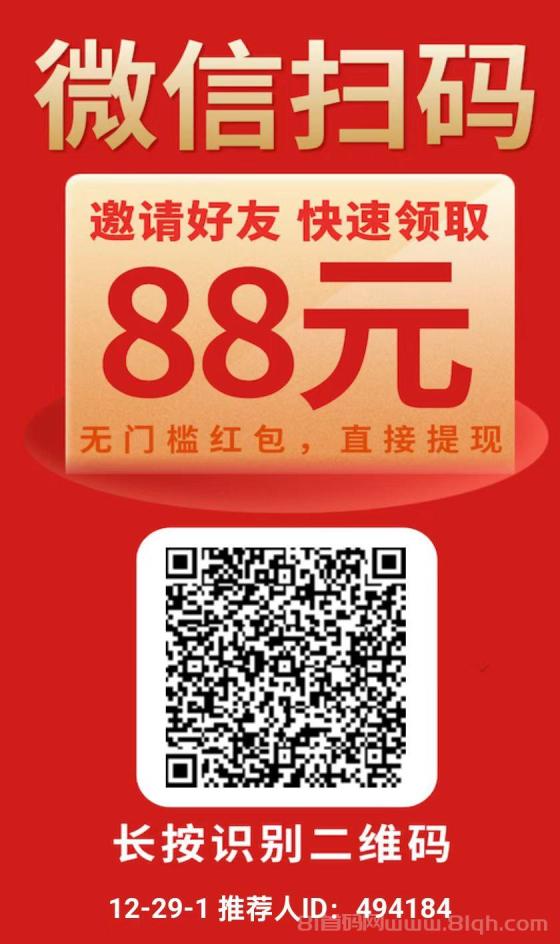 可乐阅读零撸薅羊毛全攻略：每天轻松破零，日入3.6元+保姆级教程，小白必看！