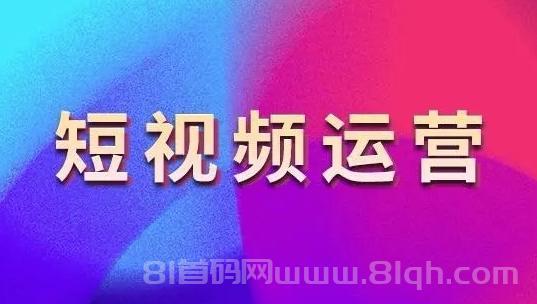 视频号播放量有收益吗？2025年收益全解析