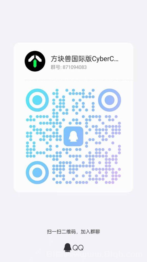 网赚龙头潮玩宇宙新王炸，零撸新项目-方块兽国际版CyberCharge！