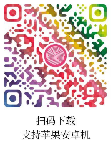 惊喜红包零撸：单机月入1000+，多号操作，性价比超高