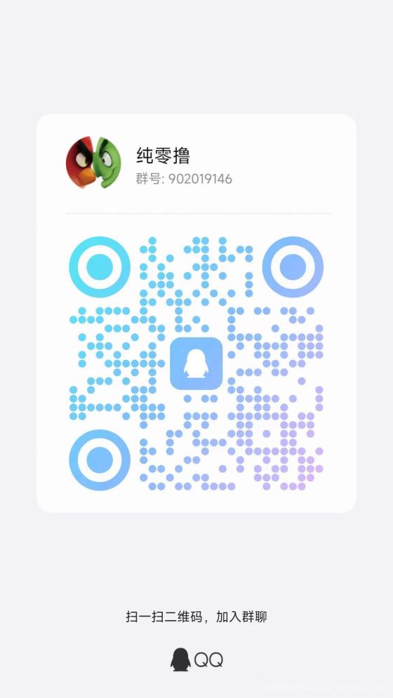 新阅读文章挣米:多号多捞,收益增高,稳定提取