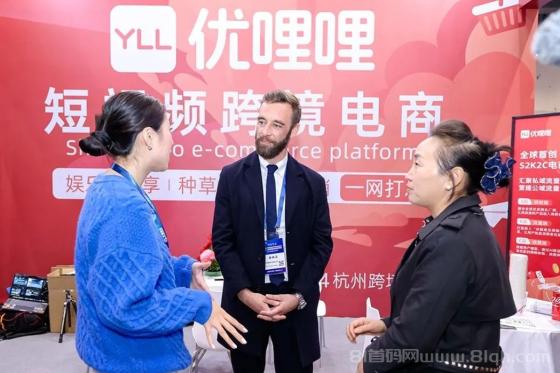 优哩哩全网最高待遇送万人大区