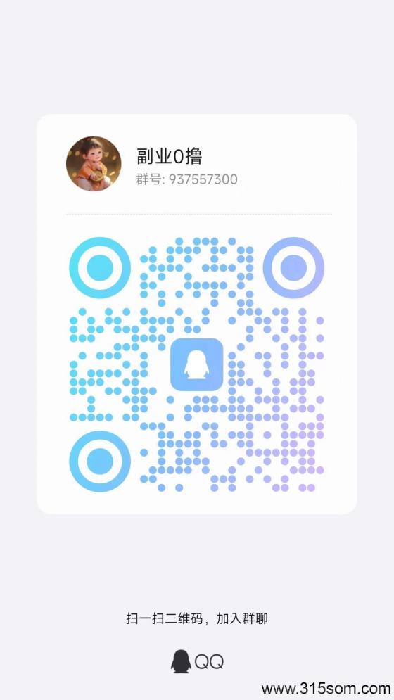 财来阁首码新出,阅读任务轻松赚钱,单号一天稳赚5元