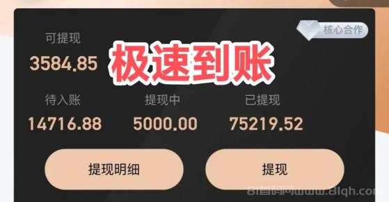 情趣宝自动分享系统!代理免费享受出单芬荭