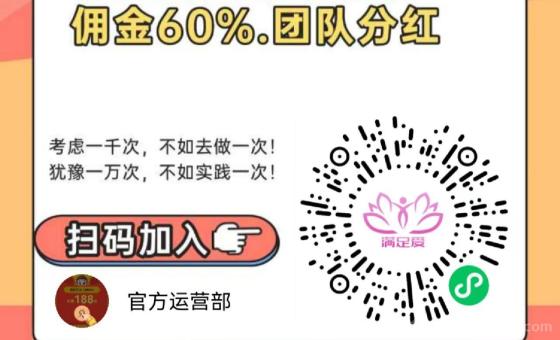 特趣赚小程序挣钱怎么回事？特趣赚靠谱吗