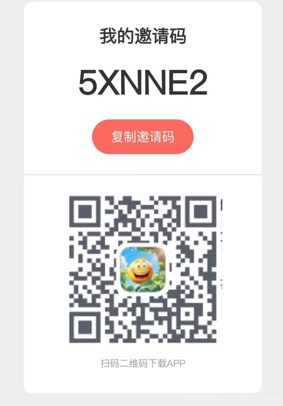 新增保底，5月更新版开心世界APP，广告新玩法