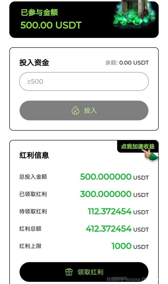 新风口，酒香不怕巷子深！