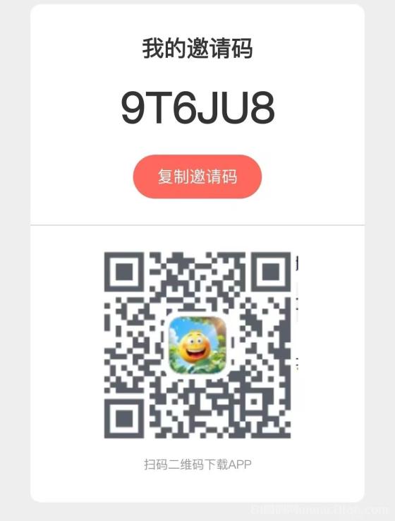 开心世界：广告黑马火热来袭，零投入单机轻松日赚20-80元，招募会员开启财富之旅