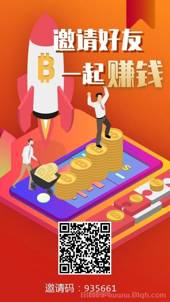 免费零撸项目之家：长期稳定靠谱，多种赚钱方式，每日福利享不完！