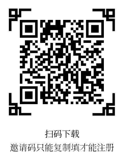 松仁小游戏广告钻米：每天无限撸，看小程序广告，收益高，不养机！