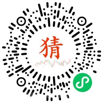 猜未来免费猜奖 奖金最高10万 推广抽佣20% 无门槛提现