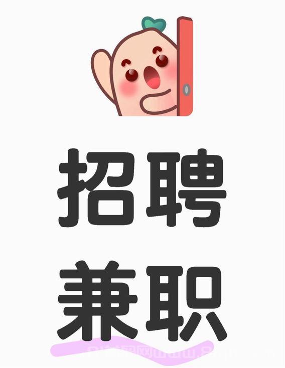 每日赚点邀请好友拆红包 每拉一人赚2元 满1元秒提现 拉新神器日引100+