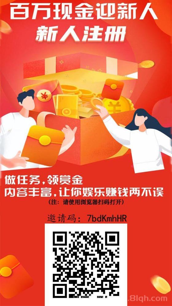 快手评论任务平台：纯绿色不违规，一单3元轻松赚，每天重复做稳定收益