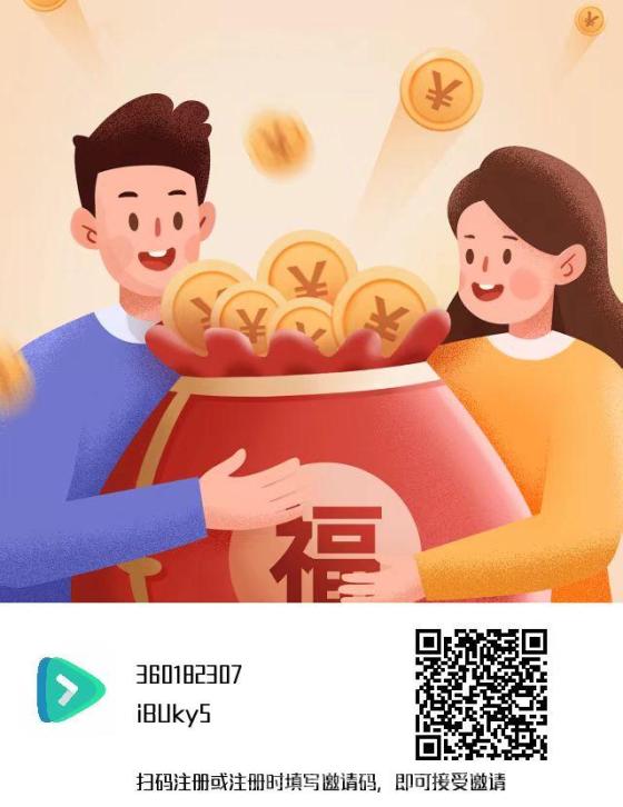 剧好看首码零撸单机赚米功能强大收益多样,卷轴模式颠覆上线