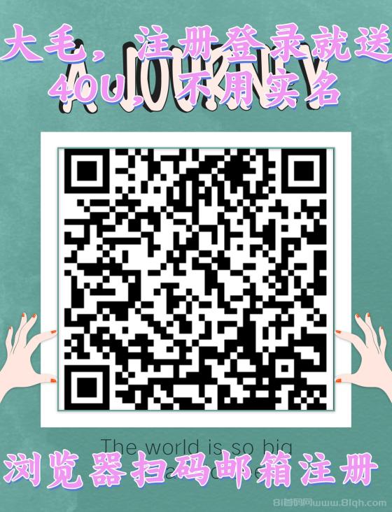 PYTHIA空投，注册送800币40U，零实名欧意已上线7月17日提币