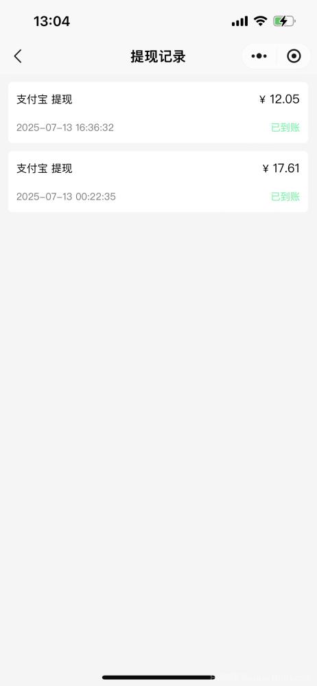 返惠猫:免费答题赚积分,零门槛秒换微信红包技巧