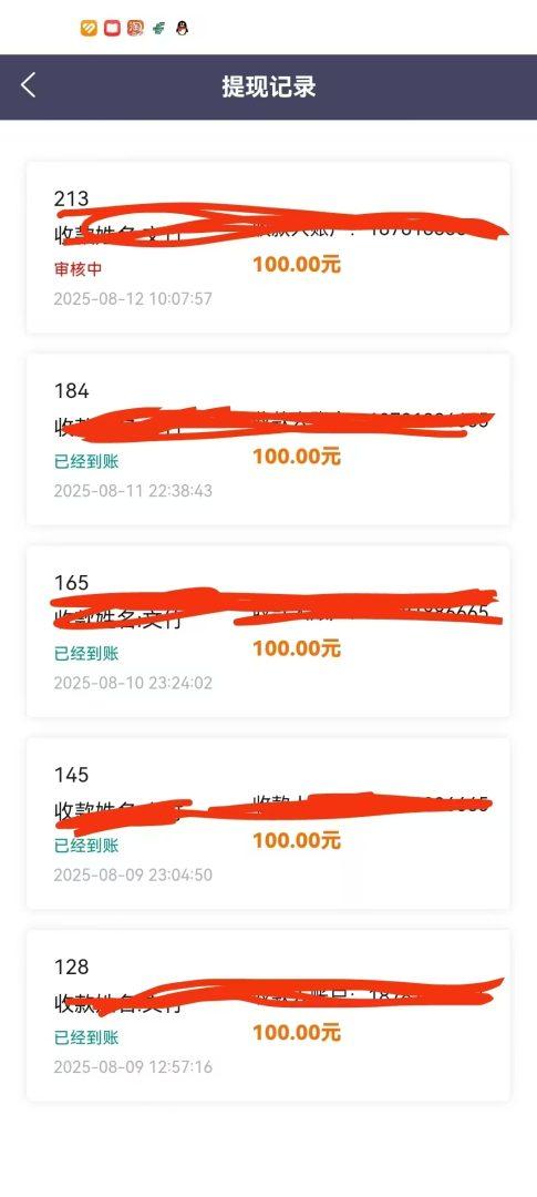 快手挂机实战指南：单机6 - 10小时稳定收益，选择靠谱软件与平台