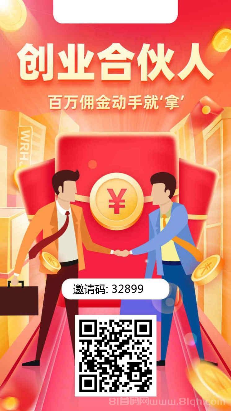 零撸今日头条:免费提供视频,简单易学,适合全家参与,轻松赚取零花钱