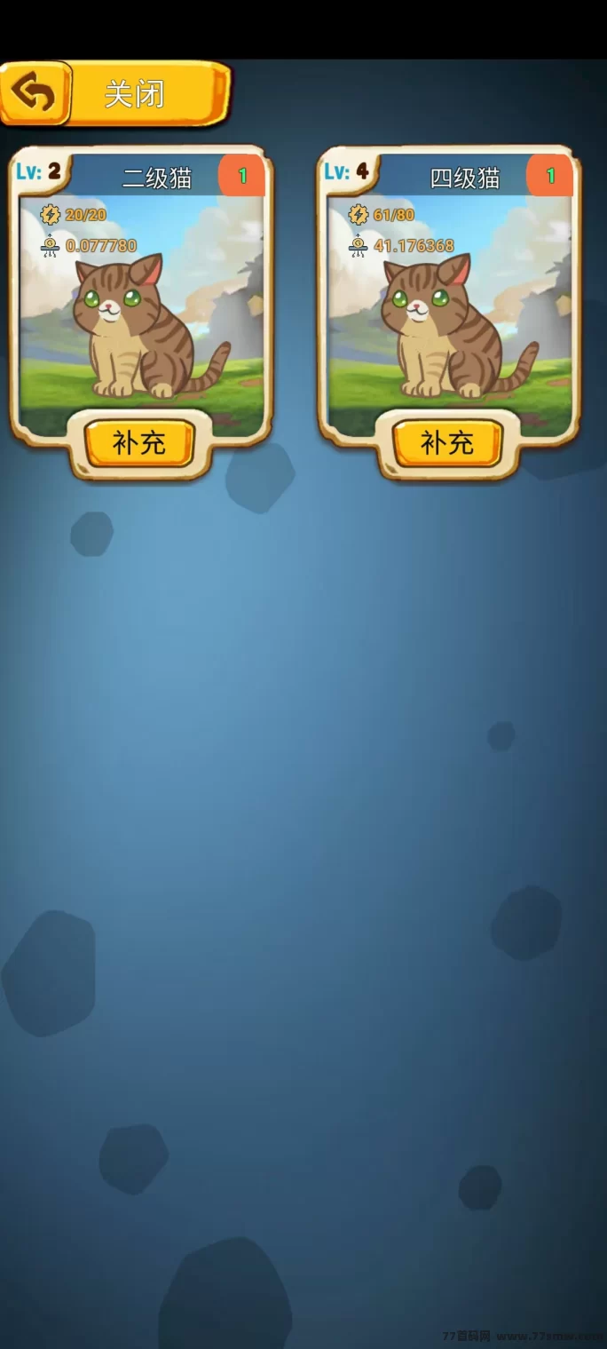 算力猫:零撸暴富攻略,轻松玩赚,躺着也能赚大钱