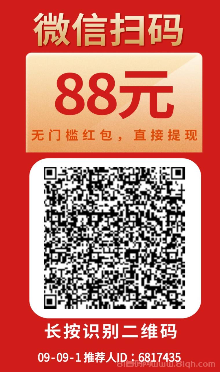 阅读赚钱，3款阅读APP，阅读文章赛道，轻松赚取收益