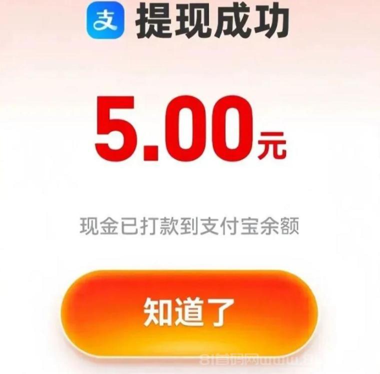 《牧场基地》已到账了！领养宠物，轻松躺赚分红