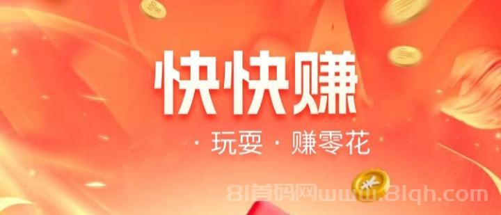 安东易迷你仓推出“无忧合伙挣钱”模式，专业高效搬砖，日租周租灵活收益