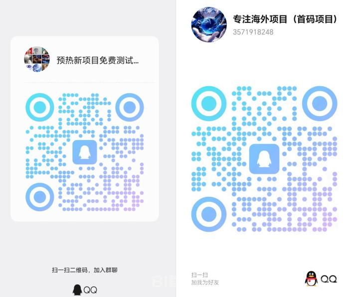 美团POT流量主攻略：零成本创作短视频轻松赚收溢！