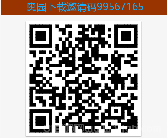 黑马副业纯零撸！奥园玩法解析：每日签到3元+10积分商品奖励，轻松赚零花钱