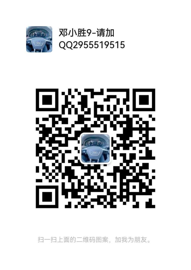 新台子-小蜜蜂一键接马拉新,操作简单,暴力日赚500+,收益可观