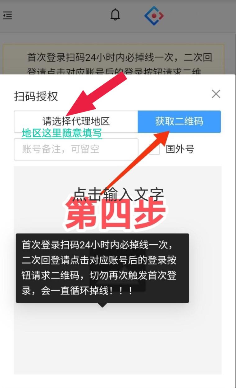 2025必冲靠谱副业!一抖米视频号挂机,牛人已撸12W,轻松赚收益