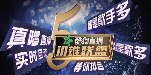 酷播助手上线！智能互动+多维投放助力直播人气暴涨，打造全自动增长生态！