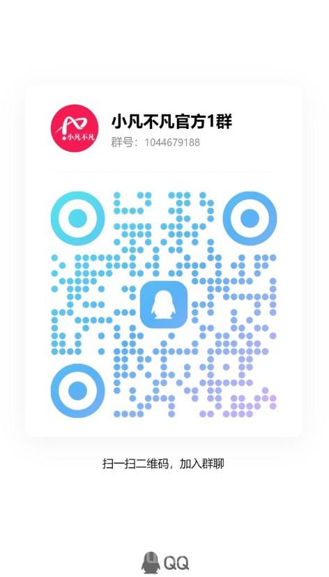 3 (2)副本副本.png 3 (2)副本副本.png