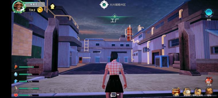 魔力城市：挣到的每一枚金币，都能真实变现 ——你的第二人生，就是你的第一资产