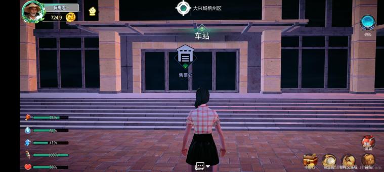 魔力城市:挣到的每一枚金币,都能真实变现 ——你的第二人生,就是你的第一资产