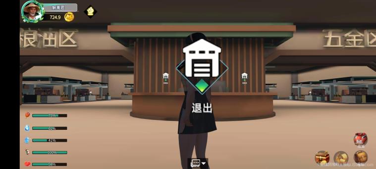 魔力城市:挣到的每一枚金币,都能真实变现 ——你的第二人生,就是你的第一资产