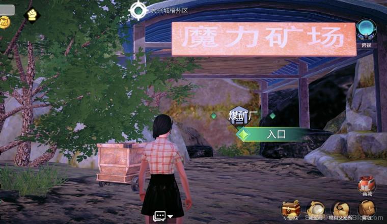 《魔力城市》乡城双向联动,解锁躺赚新生态!金币换现提现无套路!