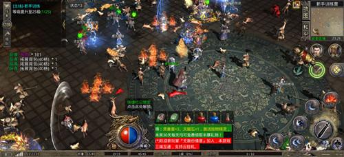 大魔神打金首码：冰雪服挂机日撸百元，内置提现无隐藏，工作室保底500+