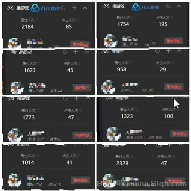 视频号手柄游戏无人挂播单机日产500+:AI自动直播可批量放大当天见钱