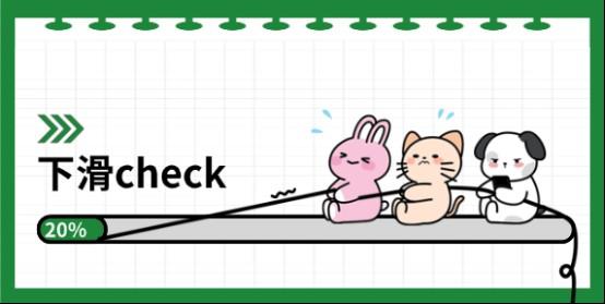 蜂小推:抓住“存储焦虑”,百度网盘拉新应该这么做