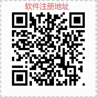 青苹果广告零成本日赚20元:0.2元×50条10元起提银行卡,1IP2机安卓专享