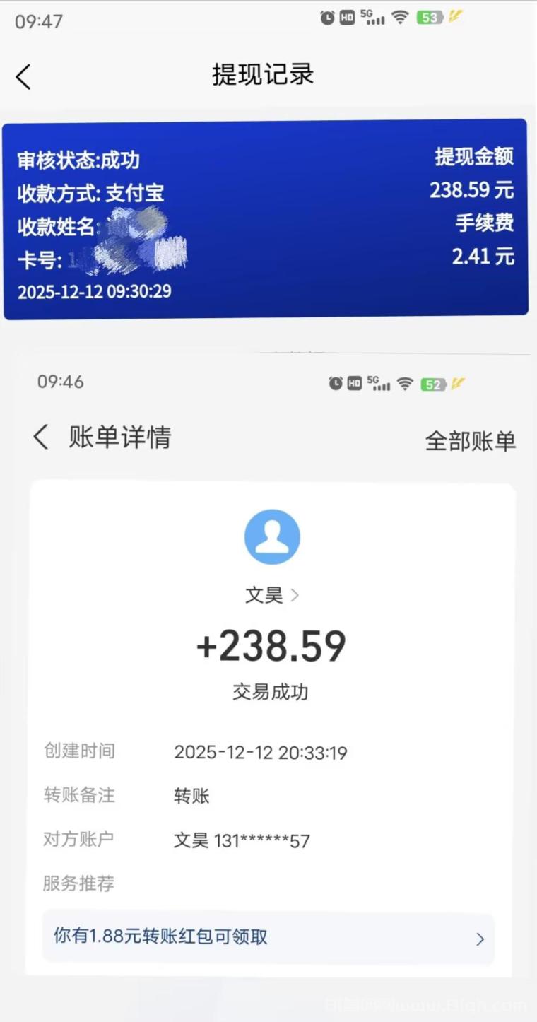 淡马锡抽奖保底2元:日签10积分抽一次,最高68元,邀1人再送3次机会秒提微信
