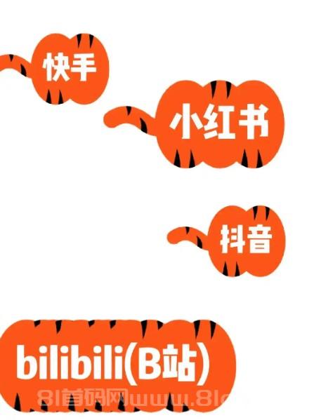 ScreenShot_2025-12-13_153732_712.png ScreenShot_2025-12-13_153732_712.png