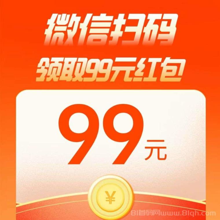 火鸟阅读24小时自助秒提:单号日撸20-30元,0.3起提上不封顶