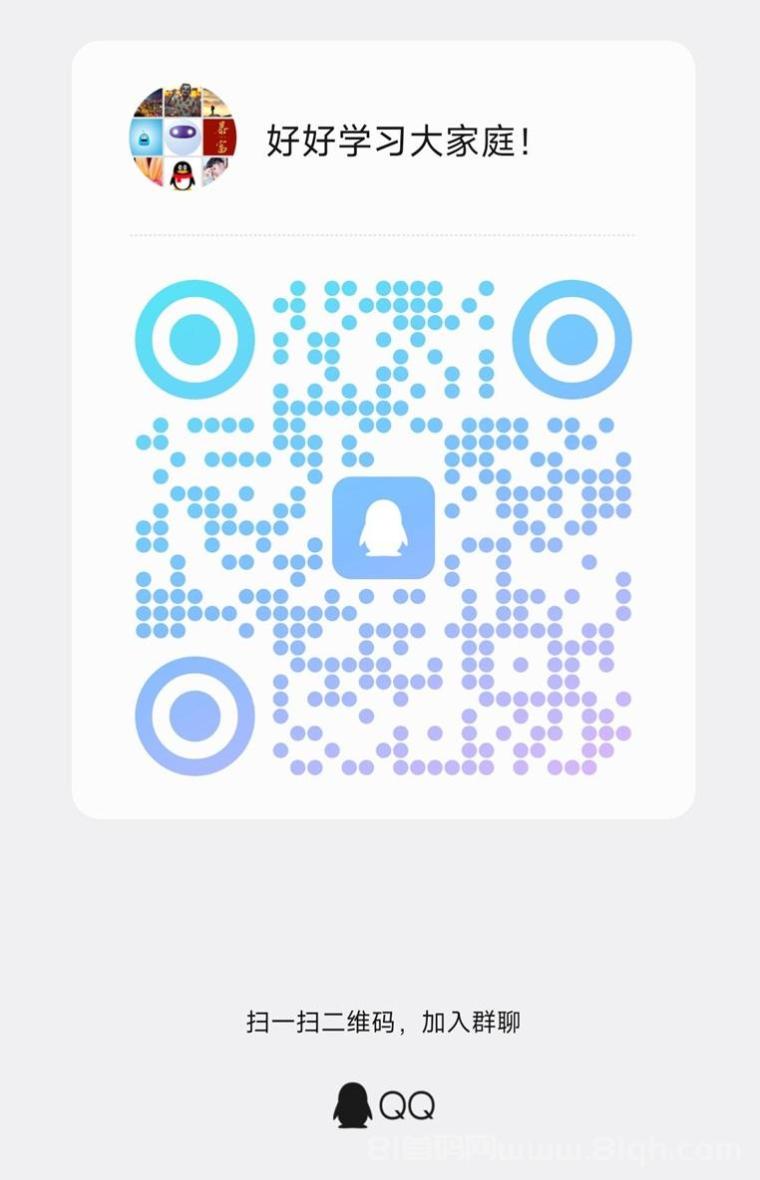 哇区app,最新的广告零撸平台,看广告一天零撸10-50米,全程零撸不投入!