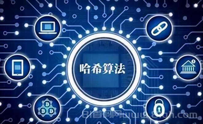 V9哈希撸金，每天搞TRX，抢占红利先机，锁无限代躺赚收益！