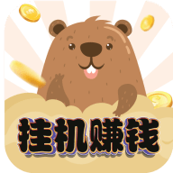 赚米吧sph挂机版:网页挂机适合有备用设备的用户,100%自动化任务